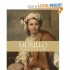 BUY Murillo at the Dulwich FROM AMAZON