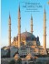 BUY Ottoman Architecture by Dogan Kuban FROM AMAZON