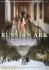 Russian Ark, with English subtitles