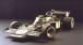 Lotus Type 72 Designed by Colin Chapman, Maurice Philippe and Tony Rudd Constructed by Team Lotus, 1970-75 Courtesy of Classic Team Lotus Limited