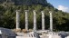 Temple of Athena Polias, Priene, mid 4th century BC