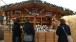 A stall at the Southbank German market