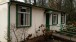 A 'pre-fab' cottage, St Fagans