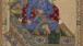 Manohar (Portrait) and Mansur (Throne),  Prince Salim Enthroned,  Mughal, dated 1600/01