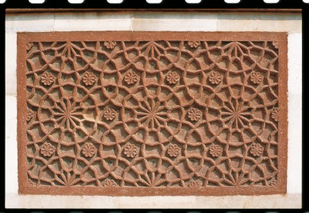 Relief on the Red Fort at Agra