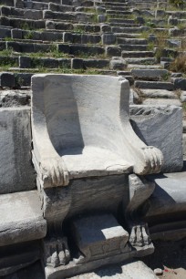 Dignitary's seat