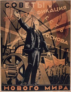 Alexander Samokhvalov, 'Soviets and Electrification – This is the Foundation of the New World', 1924, poster.