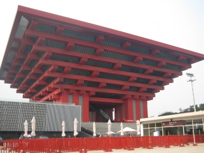 The China Art Museum, Shanghai, People's Republic of China