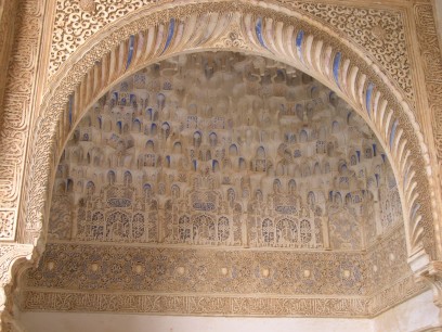 Ornate plasterwork in the ceiling of a niche, The Alhambra, Granada