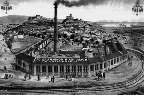 The Poulopoulos hat factory, Athens, early 20th century; a symbol of industry and modernization
