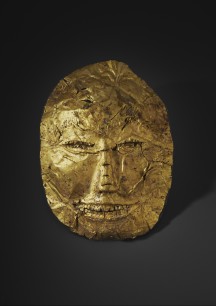 Rare Javanese funerary mask