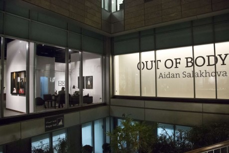 Cuadro Gallery, Dubai, where Aidan Salakhova's exhibition 'Out of the Body' is showing till 7 November