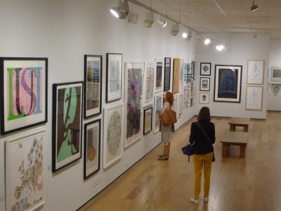 BITE 2011 at the Mall Galleries