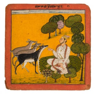 Pahari, Basholi, Panchama Ragaputra of Bhairava Raga (c. 1680), gouache on paper, Folio: 20.7 x 20.8 cm, Painting: 17.8 x 17.9 cm