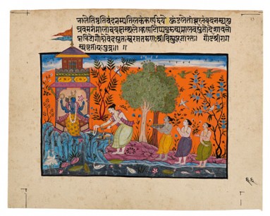 Sub-imperial Mughal, c. 1610-20, Gauda Ragaputra of Shri Raga, gouache on paper, Folio: 20.9 x 26.6 cm, Painting: 13 x 19.6 cm