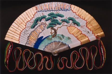 The Meiji Court’. Japanese, Meiji Period c.1880. The Fan Museum, HA Collection.