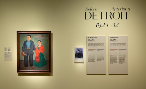 Installation shot of ‘Diego Rivera and Frida Kahlo in Detroit’ Courtesy Detroit Institute of  Arts