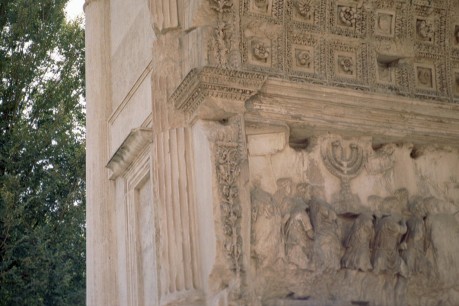 Rome - detail of triumphal arch