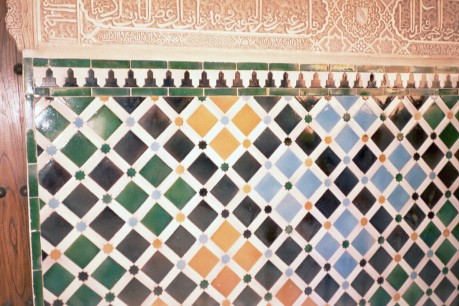 An example of the colourful wall tiling in the Alhambra