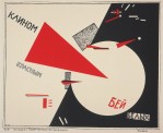 El Lissitzky, Klinom krasnym bej belych (Beat the Whites with the Red Wedge) (1919–20) reprint 1966, offset on paper,48.8x69.2cm, Collection Van Abbemuseum, Eindhoven,The Netherlands, Photo: Peter Cox, An image known to generations of art history students