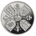 Reverse side of Prince George of Cambridge coin showing the Royal Arms design  (obverse shows HM The Queen's head)