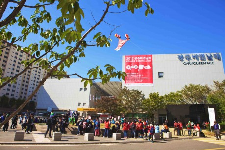 The exterior of Gwangju's 8,100 square meter Biennale Hall in Jungoui Park